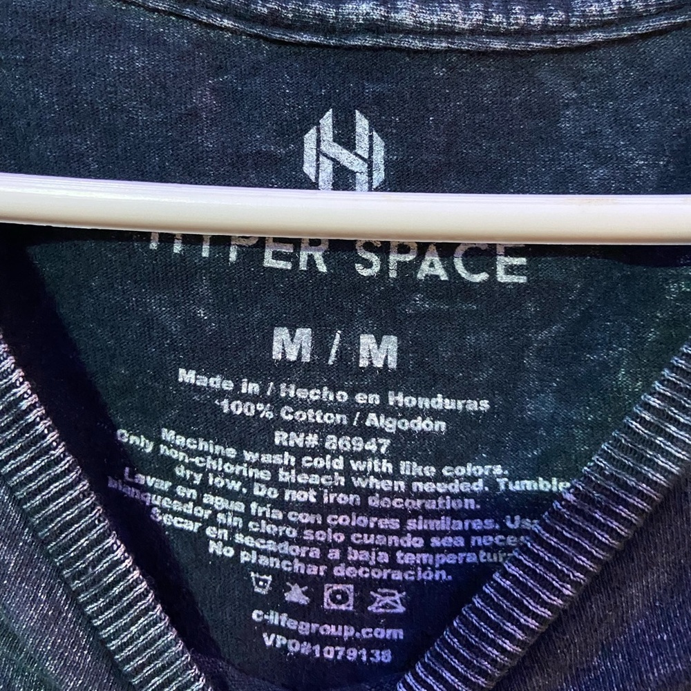 Graphic Tee: Hyper Space
